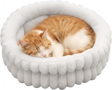 Кругле м'яке ліжко для котів та собак, біле, 50 см. Миється. Підходить для маленьких та середніх порід.