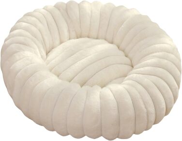 М'яке ліжко-лежанка для собак та котів Donut | Біле лежанка-подушка з м'яким круглим дизайном, 50x50 см