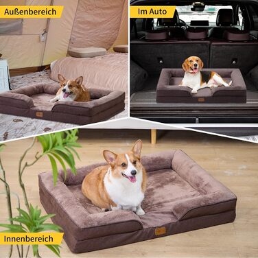 Ортопедичне ліжко для собак середніх та великих порід 109x84x21 см, з високощільним губчатим наповнювачем, знімний водонепроникний чохол, зручне, нековзне, (Коричневий, L)