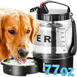 Водяна пляшка для собак великих порід, портативна, з мискою, для подорожей, прогулянок, кемпінгу, виготовлена з BPA-free матеріалу, не протікає
