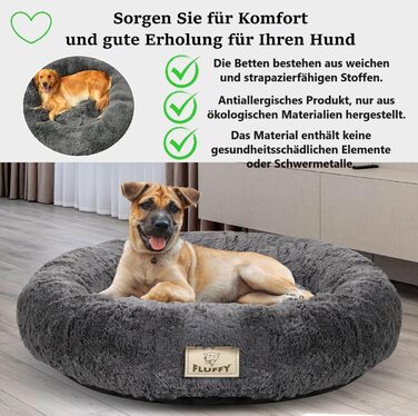 Кругле ліжко для собак King Dog, 80 см, м'яке, з плюшевим покриттям, знімний внутрішній подушок, антиковзаюча підкладка, можна прати, колір: пісковий