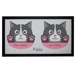 Підстилка для кота або кошеня з іменем - сірого кольору