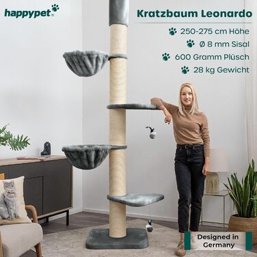 Котячий дряпак HAPPYPET Leonardo XXL для великих котів, 250-275 см, стійкий, товсті стовпи 18 см, лежанки до 20 кг, дімка, натуральне дерево, для мейн-кунів і рагдолів