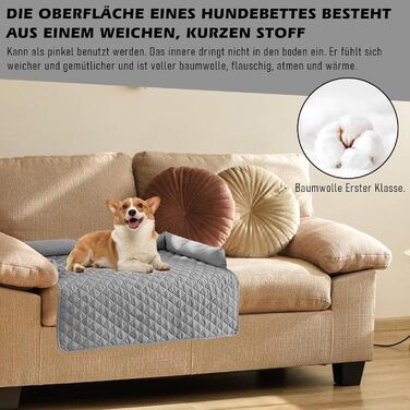 М'яке ліжко для собак, 75x75 см, з антиковзним покриттям та бортиками. Підходить для собак, як диванний чохол. Можна прати в пральній машині.