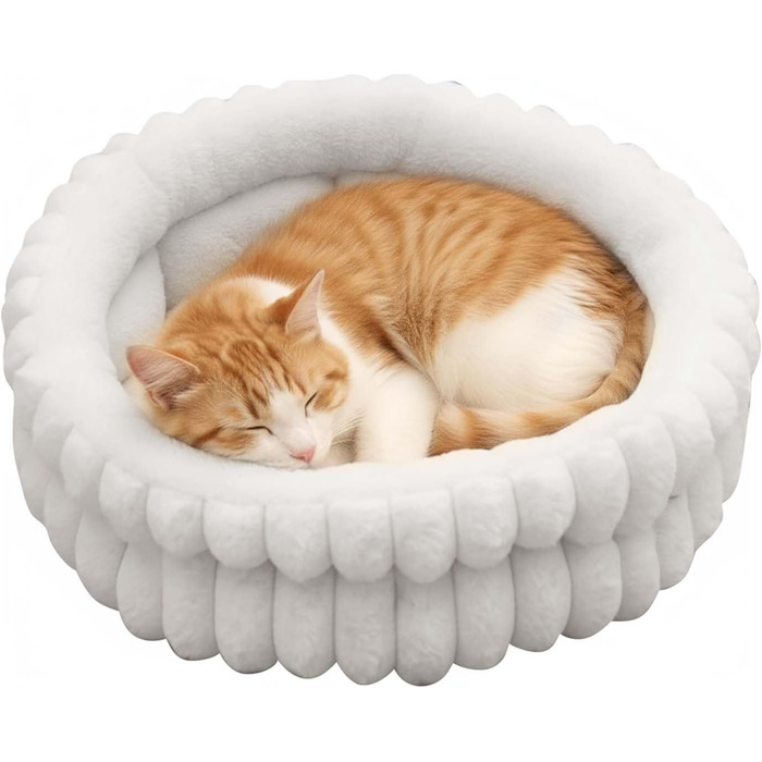 Кругле м'яке ліжко для котів та собак, біле, 50 см. Миється. Підходить для маленьких та середніх порід.
