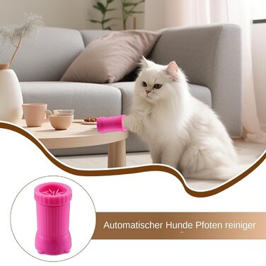 Автоматичний очищувач лап для собак, електричний, USB-зарядний, портативний, Buddy Muddy Cat Foot Tool (Рожевий)
