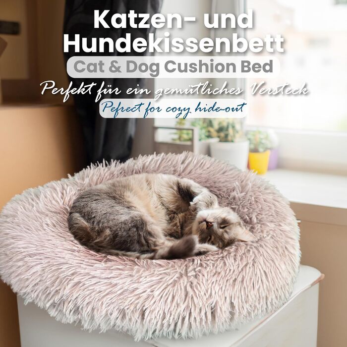 DEFACTO Лежанка для собак, м'яка подушка для собак з імітацією льону, корзина для собак, підняті бортики, неслизьке дно. Розмір M - 60x60 см, Бежевий