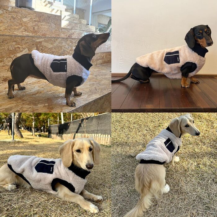 Теплий флісовий пуловер для собак Дакель, зимовий одяг (XS, гірчичний) - XS: 37 см, M: 45 см