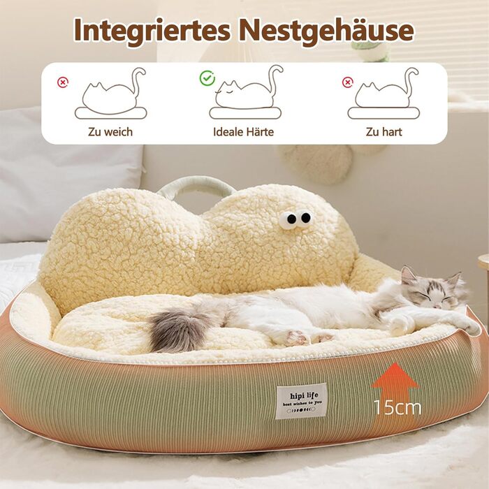 Кругле ліжко для котів Galatée, м'яке, плюшеве, з антиковзною основою (зелене, M)