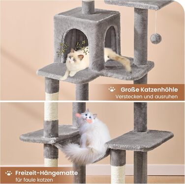 Кігтеточка для котів MSmask велика, багатоярусна з платформами, гамаком та сизалевими стовпчиками (сірий)