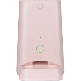 Автоматичний дозатор корму для собак DOGNESS 9L: таймер, порціонування, великий об'єм, програмування