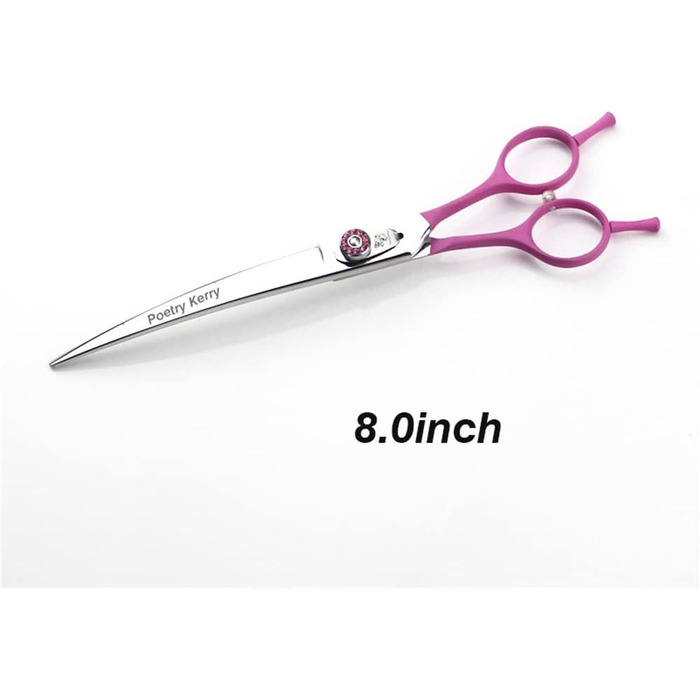 Професійна шерстьрізальна сепаратор для тварин 7/7.5/8 дюймів, нержавіюча сталь, для собак, котів та інших тварин