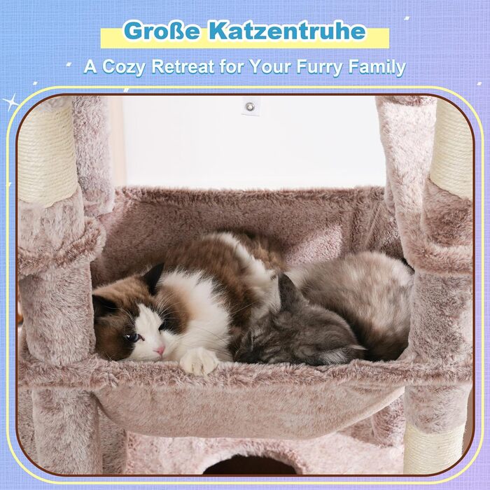 Комплексний котячий будинок Hey-Brother Kratzbaum 182 см для великих котів, бежево-коричневий: кігтеточка, 2 лежанки, 3 гамаки, печера, іграшки