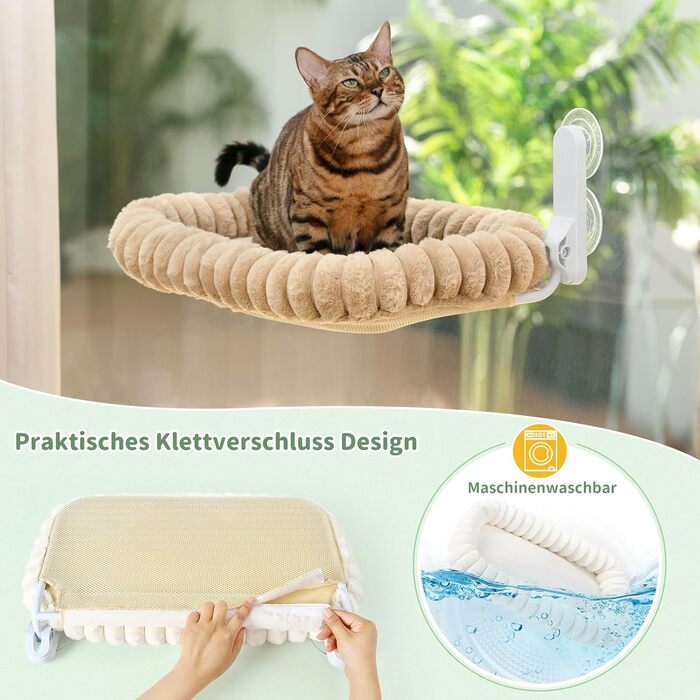 Ліжко для кота GUUSII HOME на вікно, розкладне, з кріпленням на вікно, до 18 кг, знімний чохол (Світло-камелеон, M)