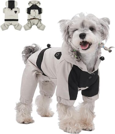 Зимова куртка для собак, велика та середня, водонепроникна флісова куртка з капюшоном, регульована шнурівка (Бежевий, S)