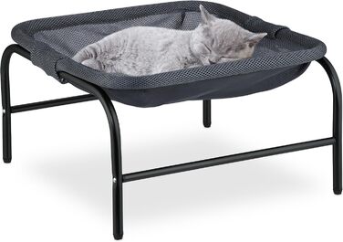 Крісло-гамак для котів Relaxdays, сіре/чорне, з підставкою, 27x45x45 см