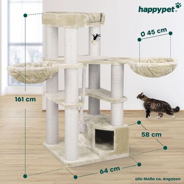 Дряпак для великих котів HAPPYPET Oscar 161 см, преміум, стійкий, 47 кг, стовпи 12 см, для мейн-кунів, деревина, плюш 600 г, кремовий