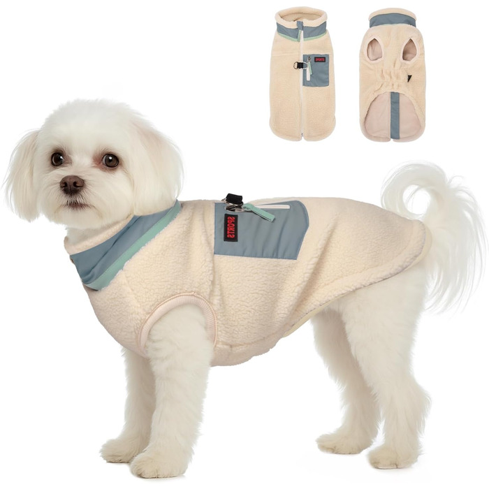 Зимовий одяг для собак: тепла куртка з флісовою підкладкою, вітронепроникна куртка для собак маленьких та середніх порід, жилет для собак з кільцем D для прогулянок на вулиці, зелено-бежевий колір, розмір XL