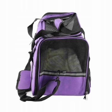 Переноска для тварин: портативна, дихаюча та зручна сумка для подорожей