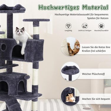 Дерев'яний комплекс для котів DUMOS з сизалевим покриттям, 135 см. Кліматична колона, кігтеточка, будиночок для котів. Активізує котів будь-якого віку (Бежевий, Темно-сірий)