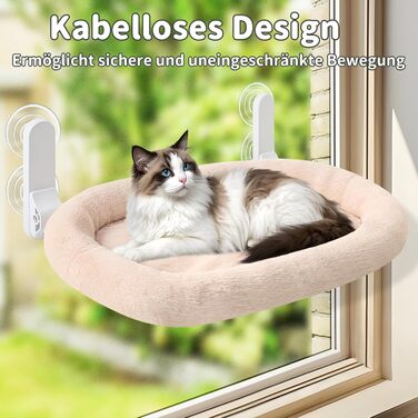 Кішка ліжко на вікно GUUSII - Зручна ліжко-гамак для котів на віконну раму з 4 присосками, білий колір