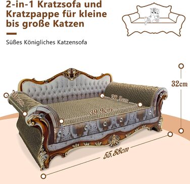 LitaiL Картонний когтеточка для котів з котячою м'ятою, 2-в-1, захист дивану, 55x32 см, сірий