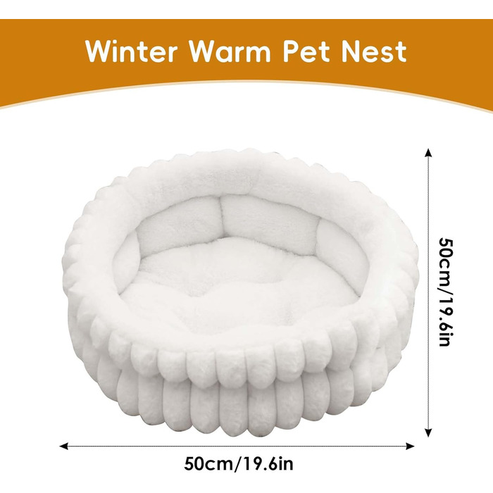 Кругле м'яке ліжко для котів та собак, біле, 50 см. Миється. Підходить для маленьких та середніх порід.
