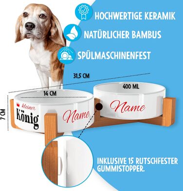 Персоналізована годівниця для собак OWLBOOK з іменем – подвійний миска з кераміки та бамбуковим каркасом, 300 мл