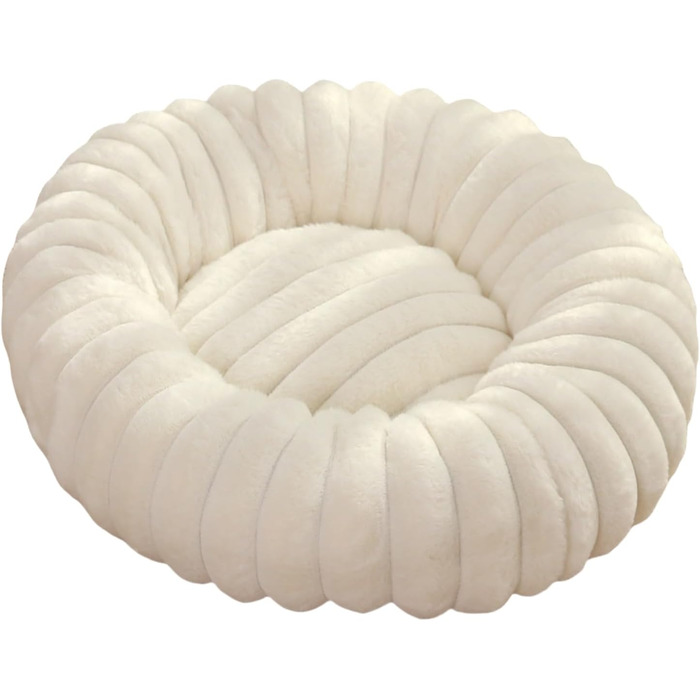 М'яке ліжко-лежанка для собак та котів Donut | Біле лежанка-подушка з м'яким круглим дизайном, 50x50 см