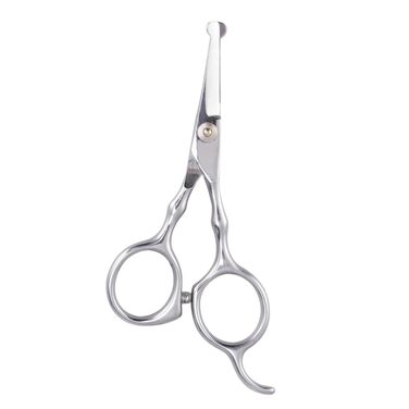 Ножиці для собак: професійні ножиці для грумінгу з нержавіючої сталі з закругленими кінцями