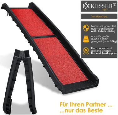 Складана рампа для собак KESSER, 156x40 см, до 90 кг, антиковзна, червона, для багажника авто, допоміжна трапа для домашніх тварин