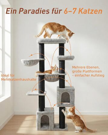 Великий котячий будиночок Kratzbaum Groß: 164 см, для великих котів (Maine Coon), стабільний, з гамаком, платформами та печерею